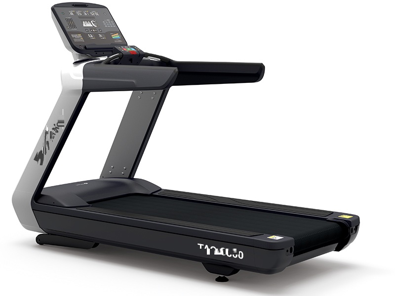 Commercial Treadmill